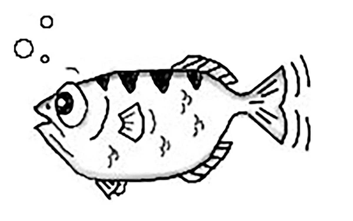 GDB for Fun (and Profit!)